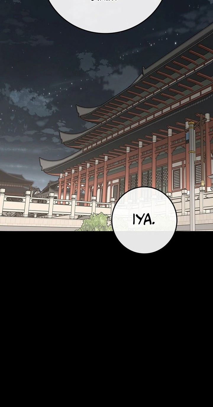 Chapter 251 - halaman 64