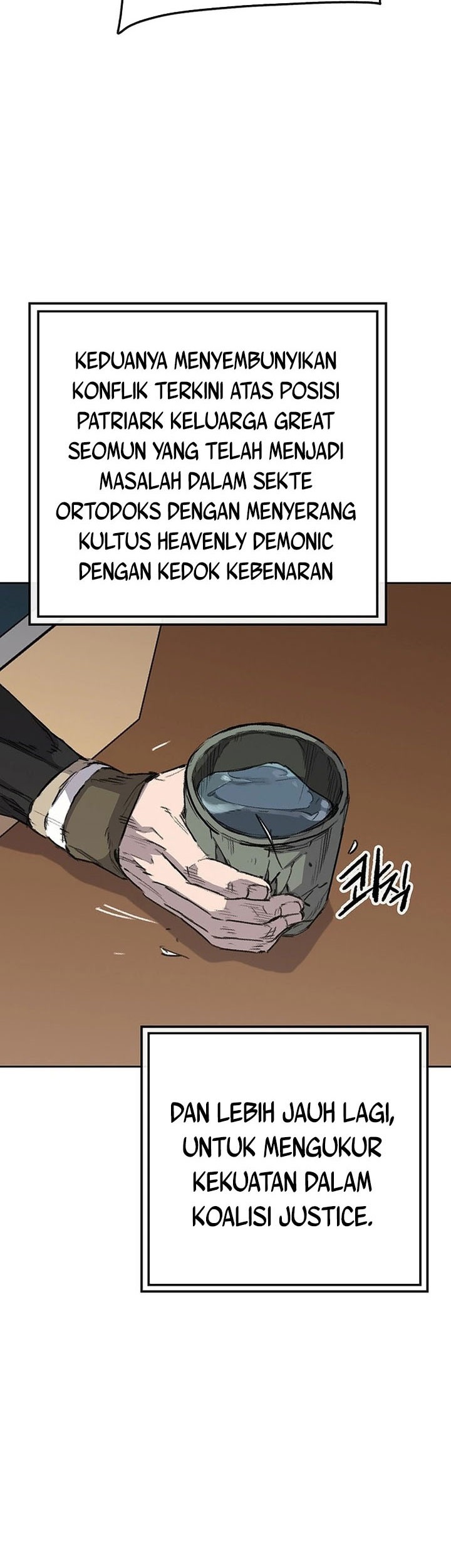 Chapter 251 - halaman 13
