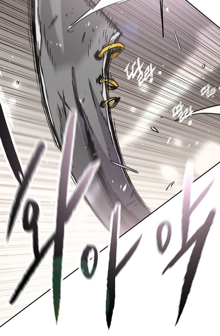Chapter 252 - halaman 30