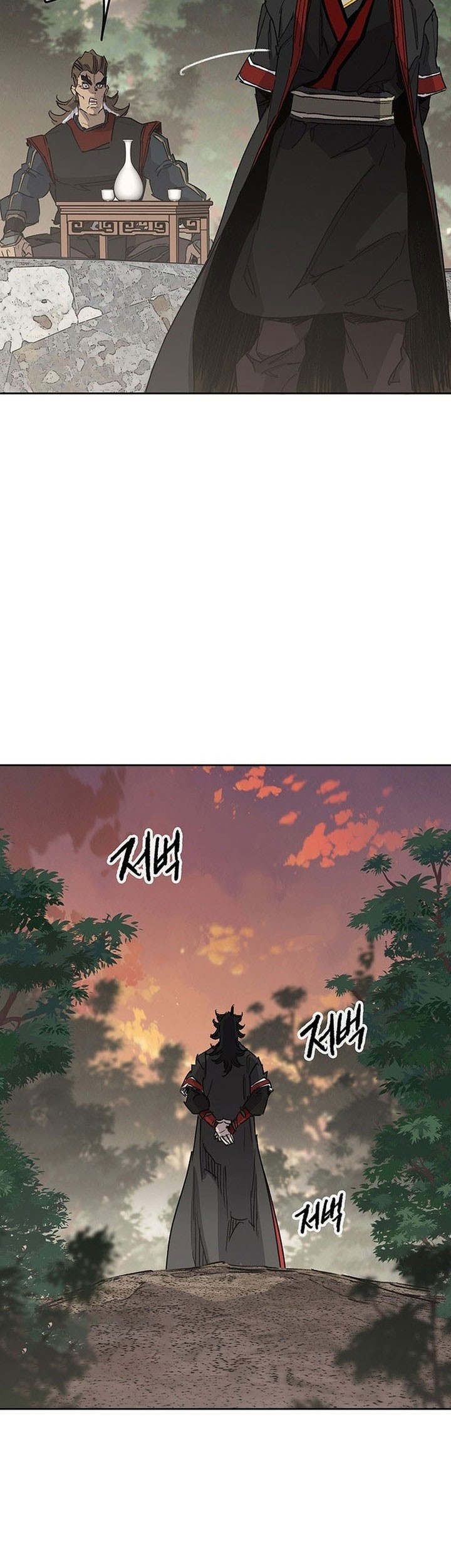Chapter 252 - halaman 45