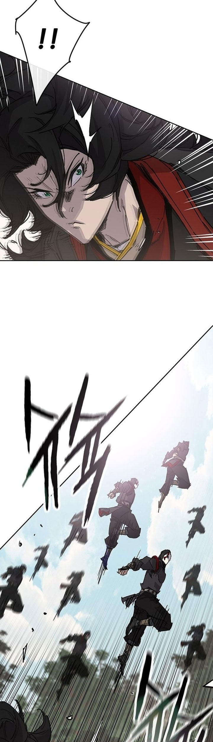 Chapter 253 - halaman 77
