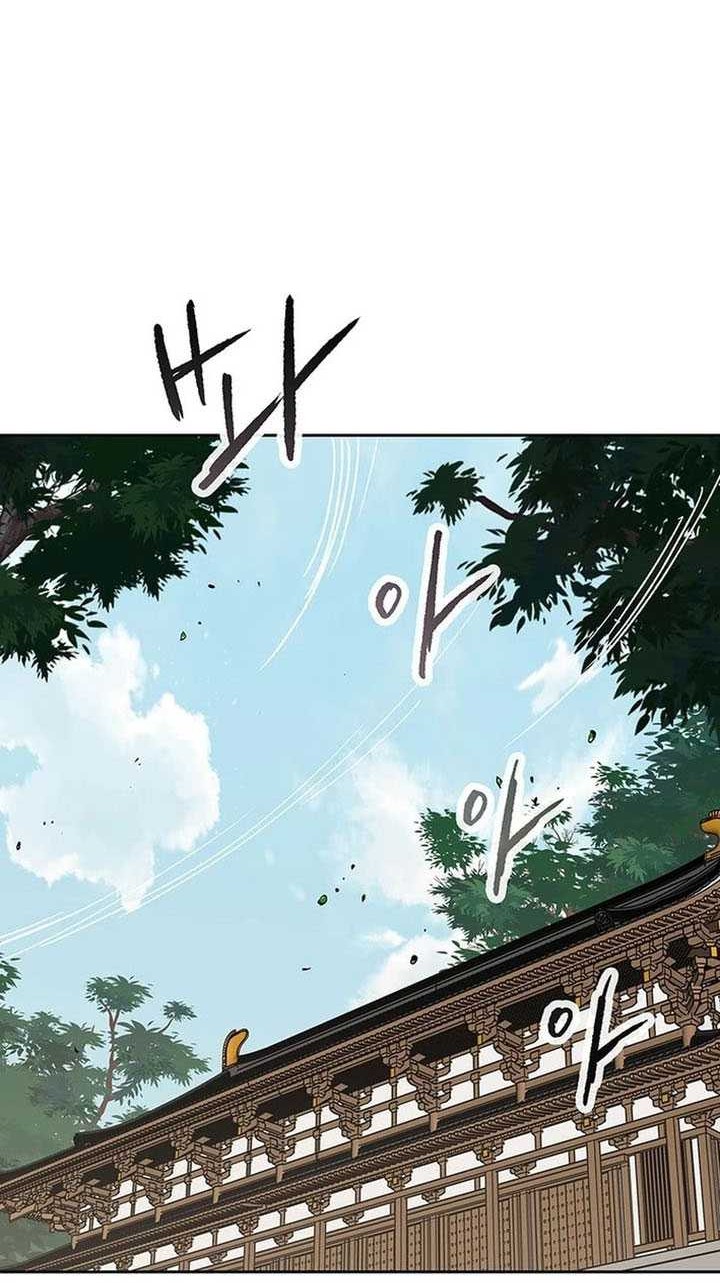 Chapter 254 - halaman 20