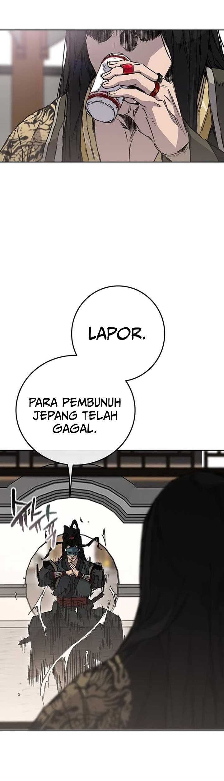 Chapter 255 - halaman 51
