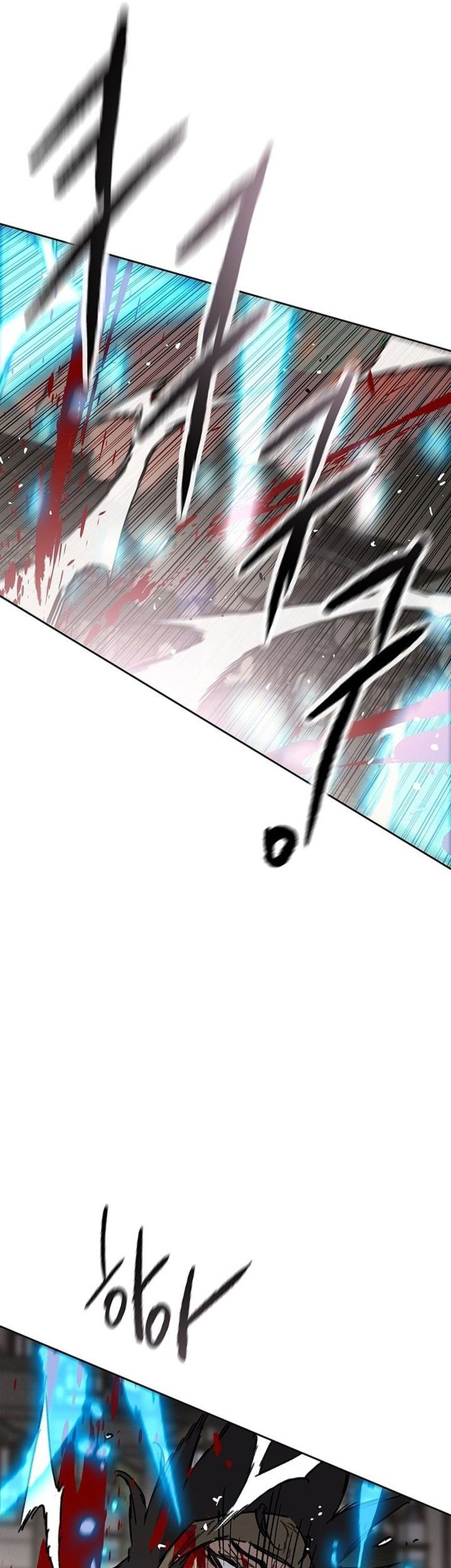 Chapter 257 - halaman 51