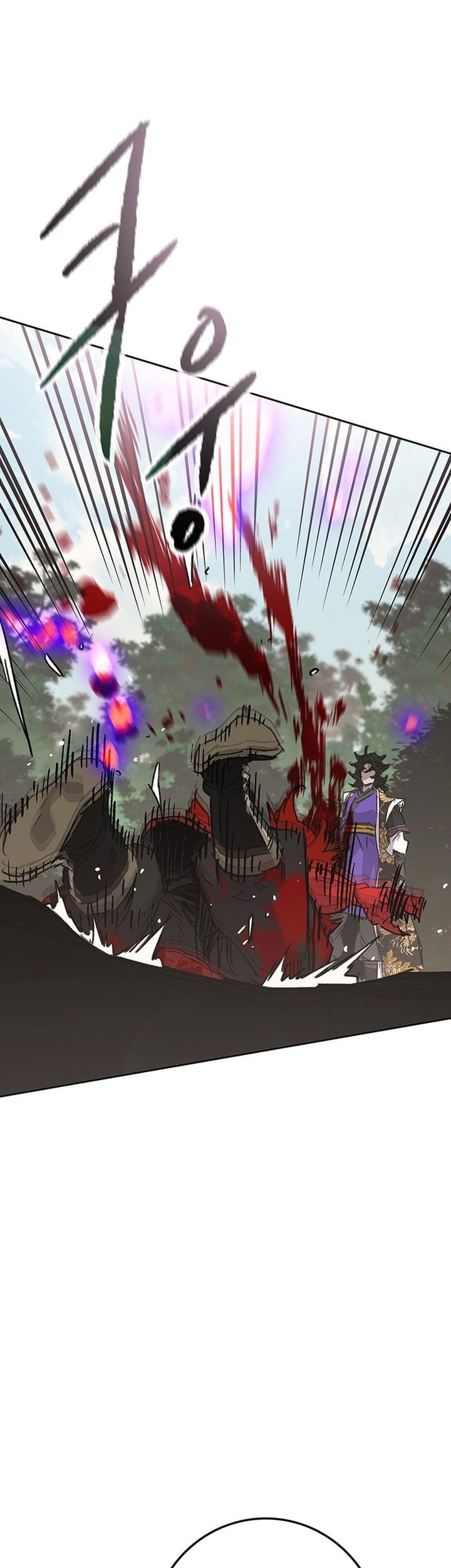 Chapter 260 - halaman 42