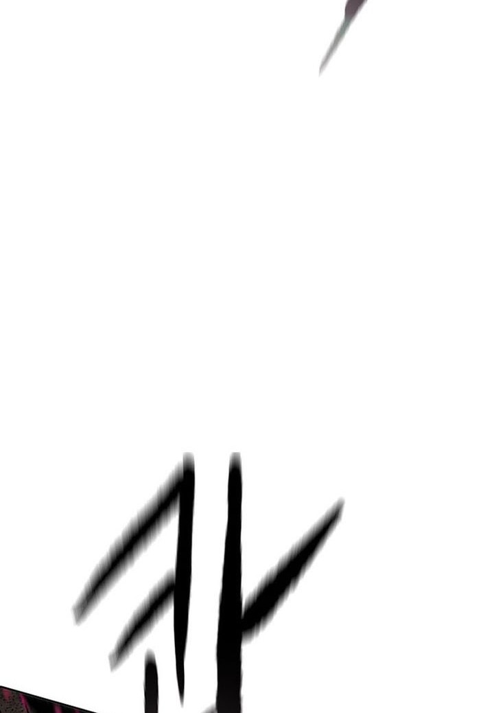 Chapter 260 - halaman 5