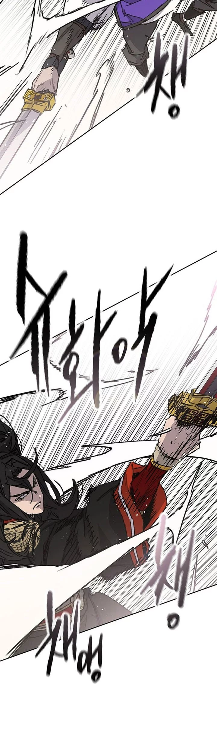 Chapter 261 - halaman 36