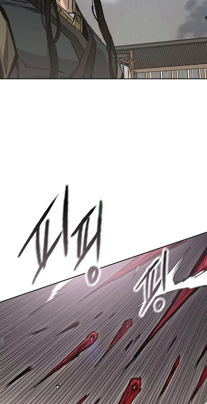 Chapter 261 - halaman 3