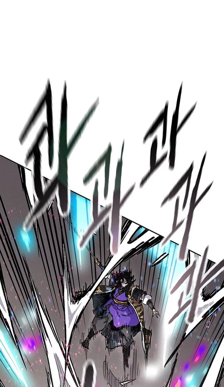Chapter 261 - halaman 51