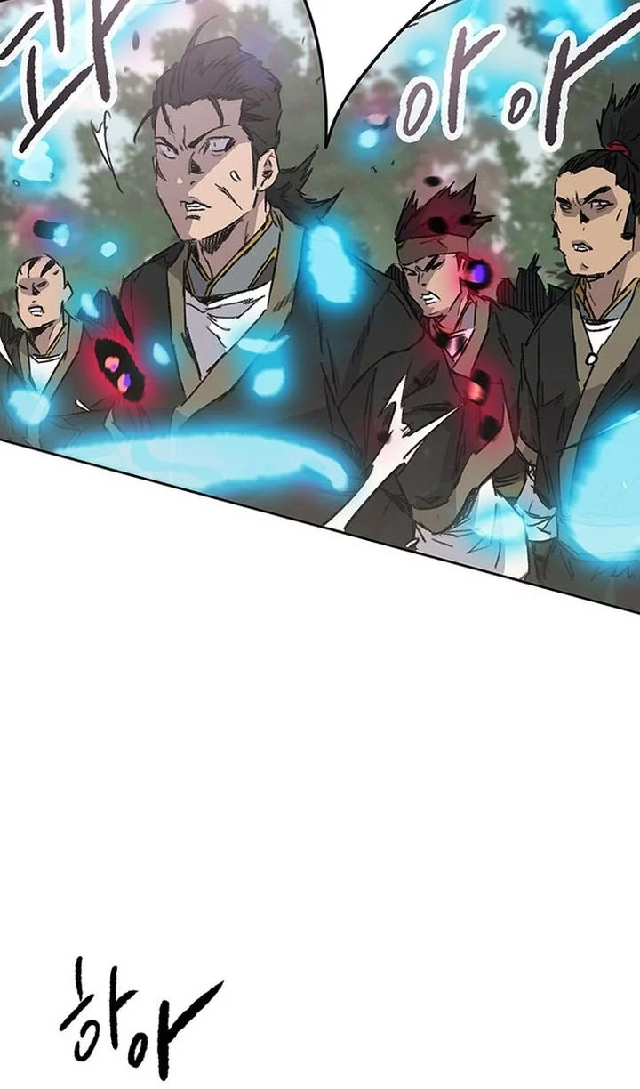 Chapter 262 - halaman 25
