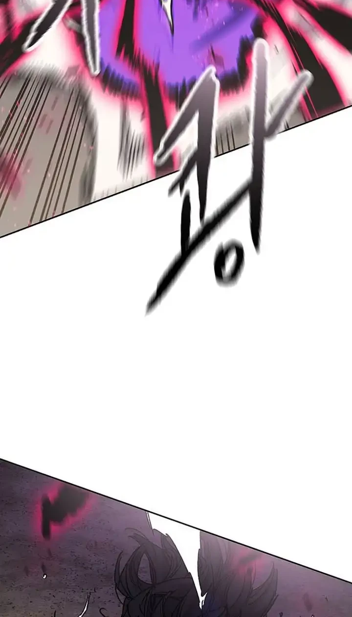 Chapter 263 - halaman 30