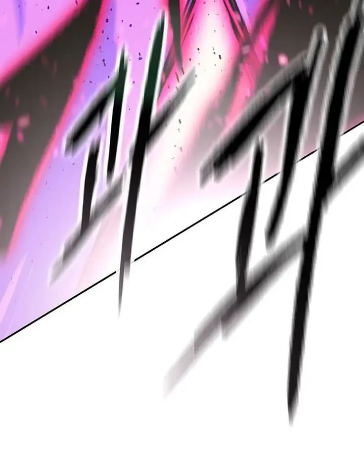 Chapter 263 - halaman 60