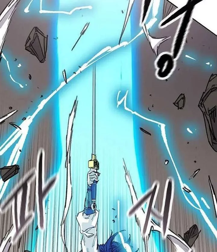 Chapter 264 - halaman 51