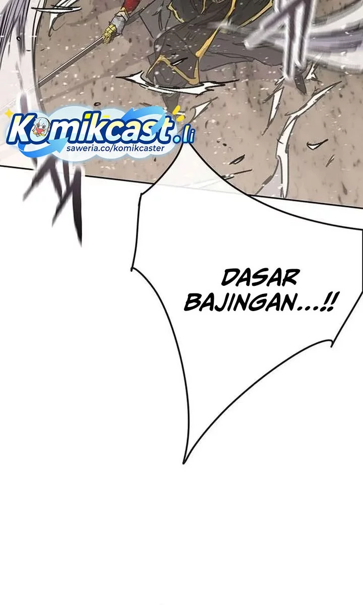Chapter 265 - halaman 17