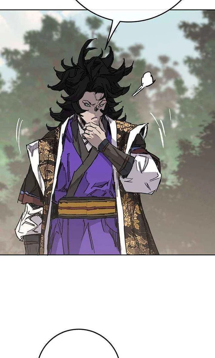 Chapter 266 - halaman 27