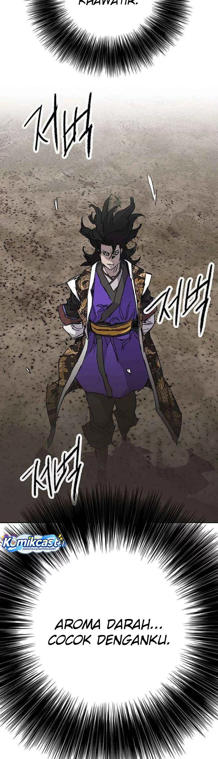 Chapter 266 - halaman 70