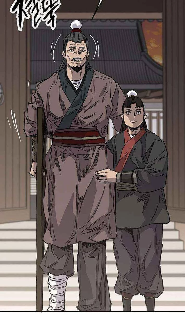 Chapter 267 - halaman 39