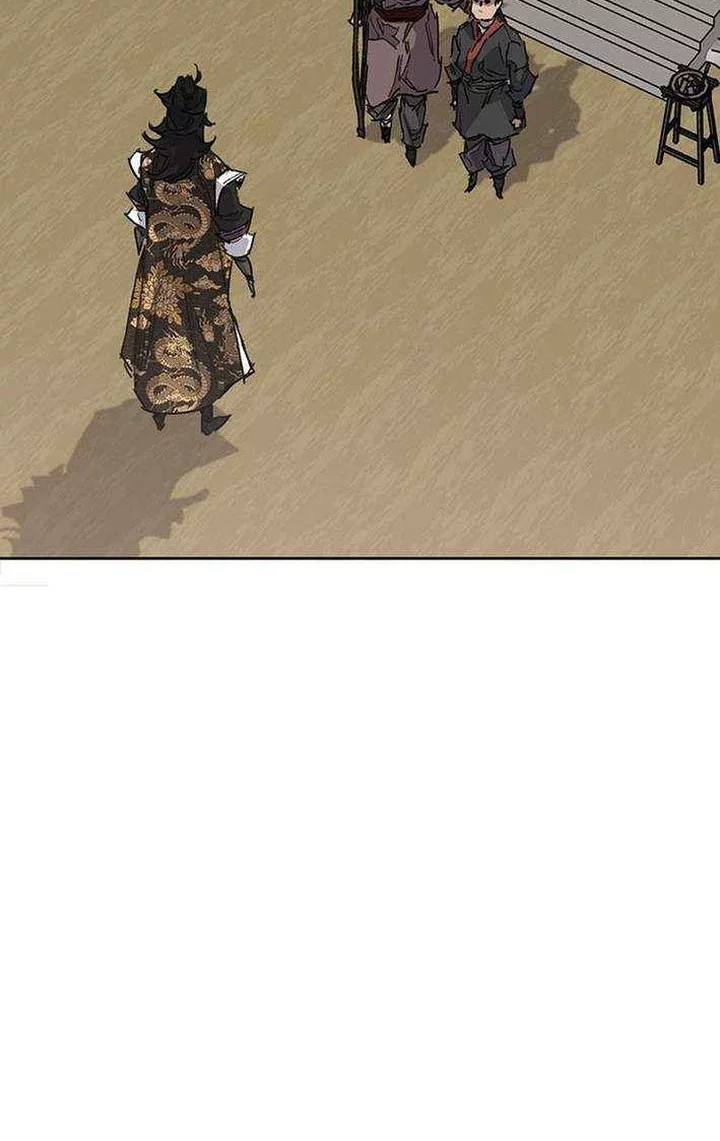 Chapter 267 - halaman 43