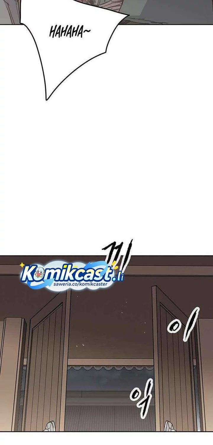 Chapter 267 - halaman 57