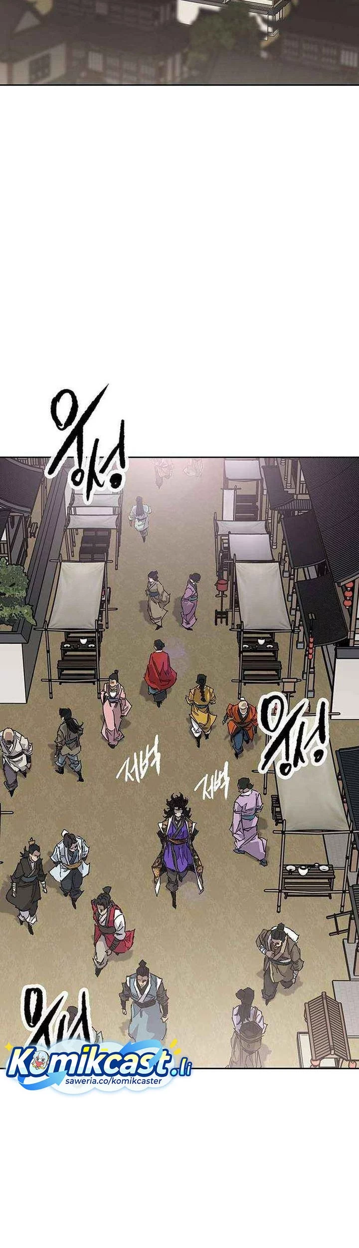 Chapter 267 - halaman 4