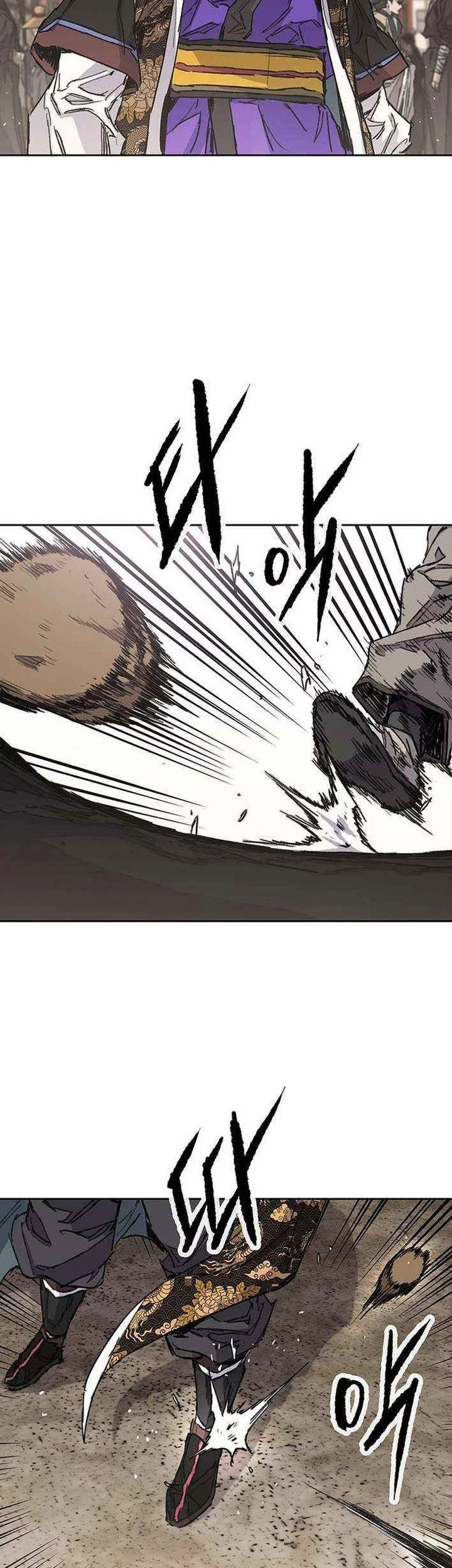 Chapter 267 - halaman 6