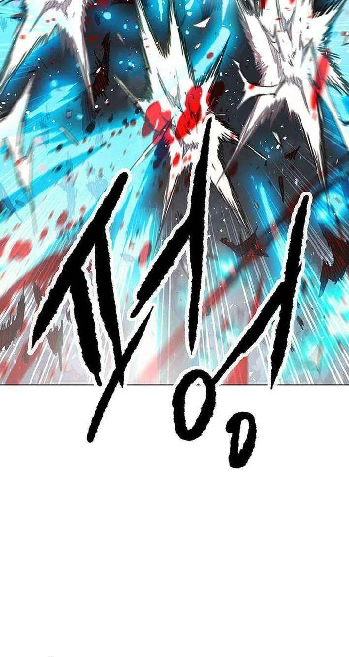 Chapter 268 - halaman 18