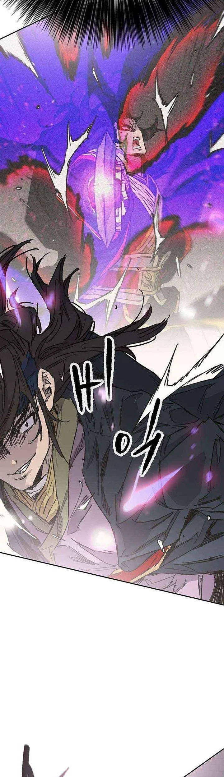 Chapter 269 - halaman 7