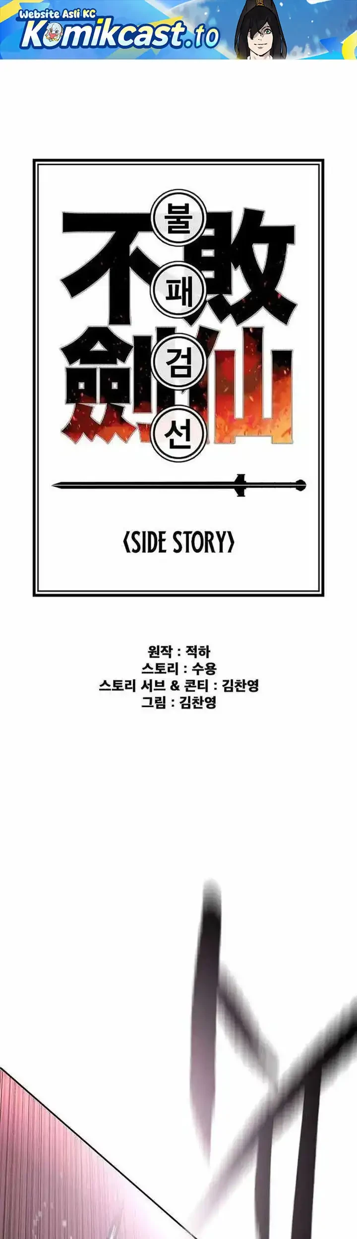 Chapter 275 - halaman 3