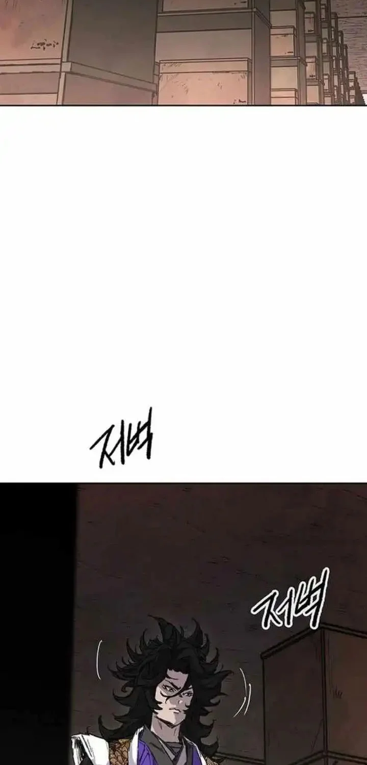 Chapter 276 - halaman 52