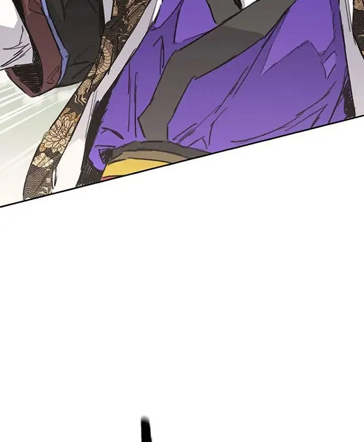 Chapter 280 - halaman 21