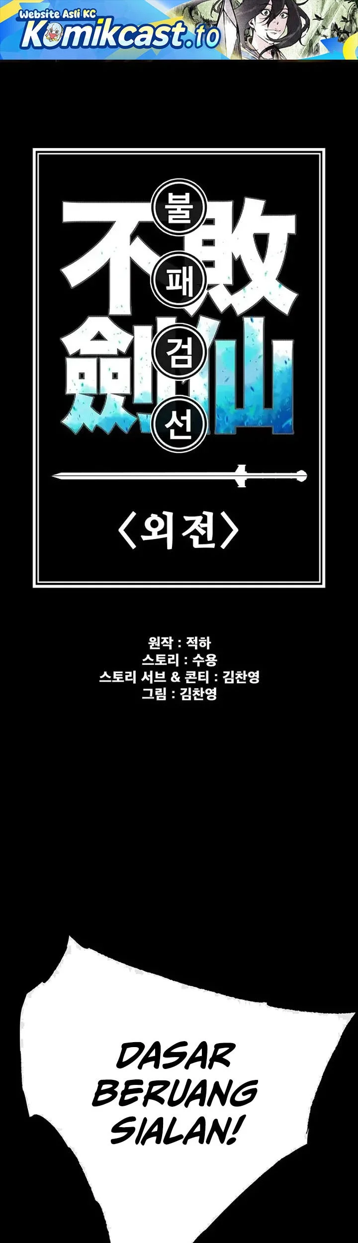 Chapter 280 - halaman 2