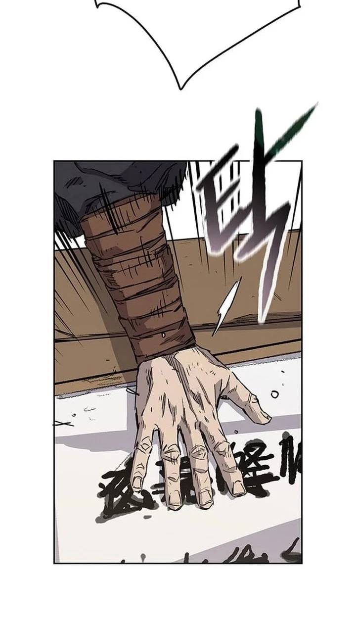 Chapter 282 - halaman 46