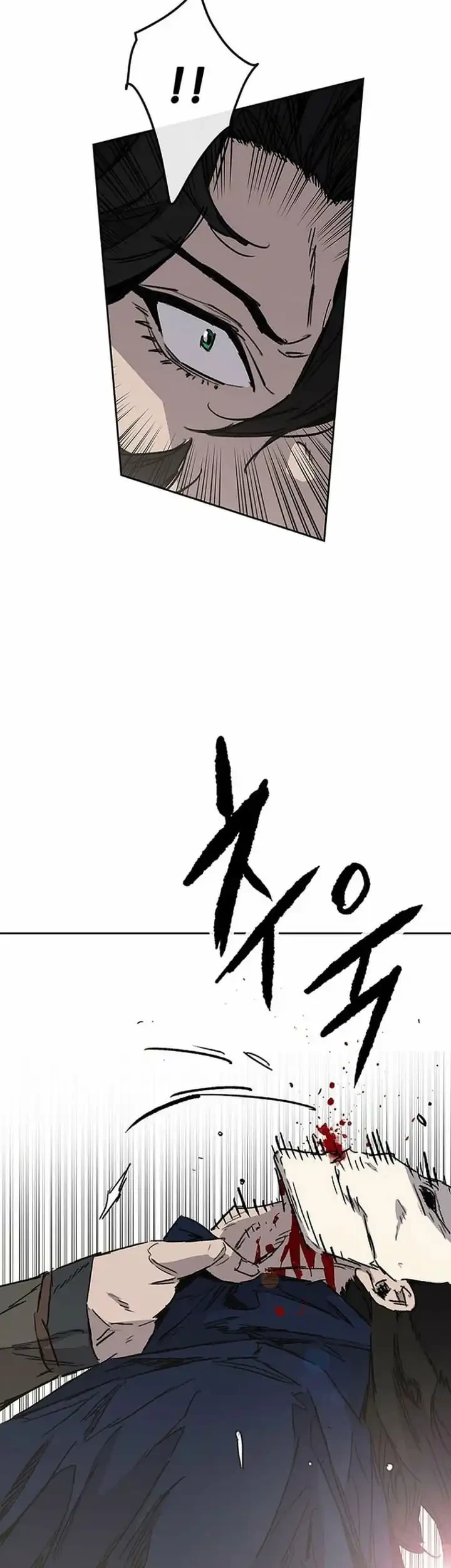 Chapter 284 - halaman 45