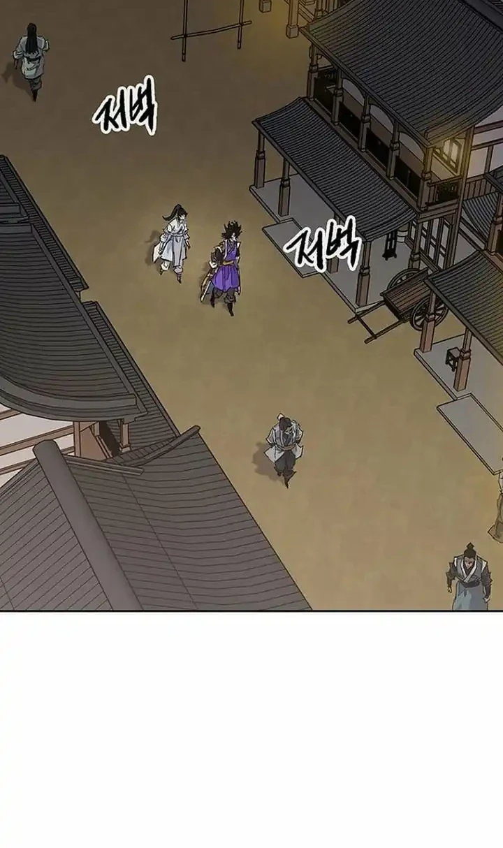 Chapter 284 - halaman 6