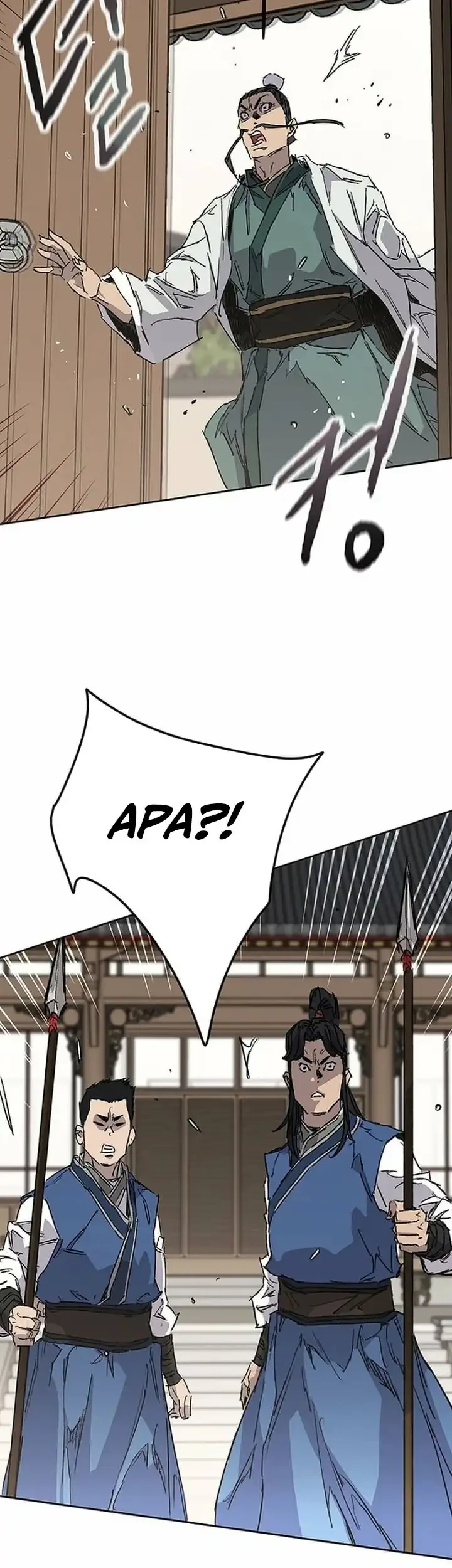 Chapter 285 - halaman 37
