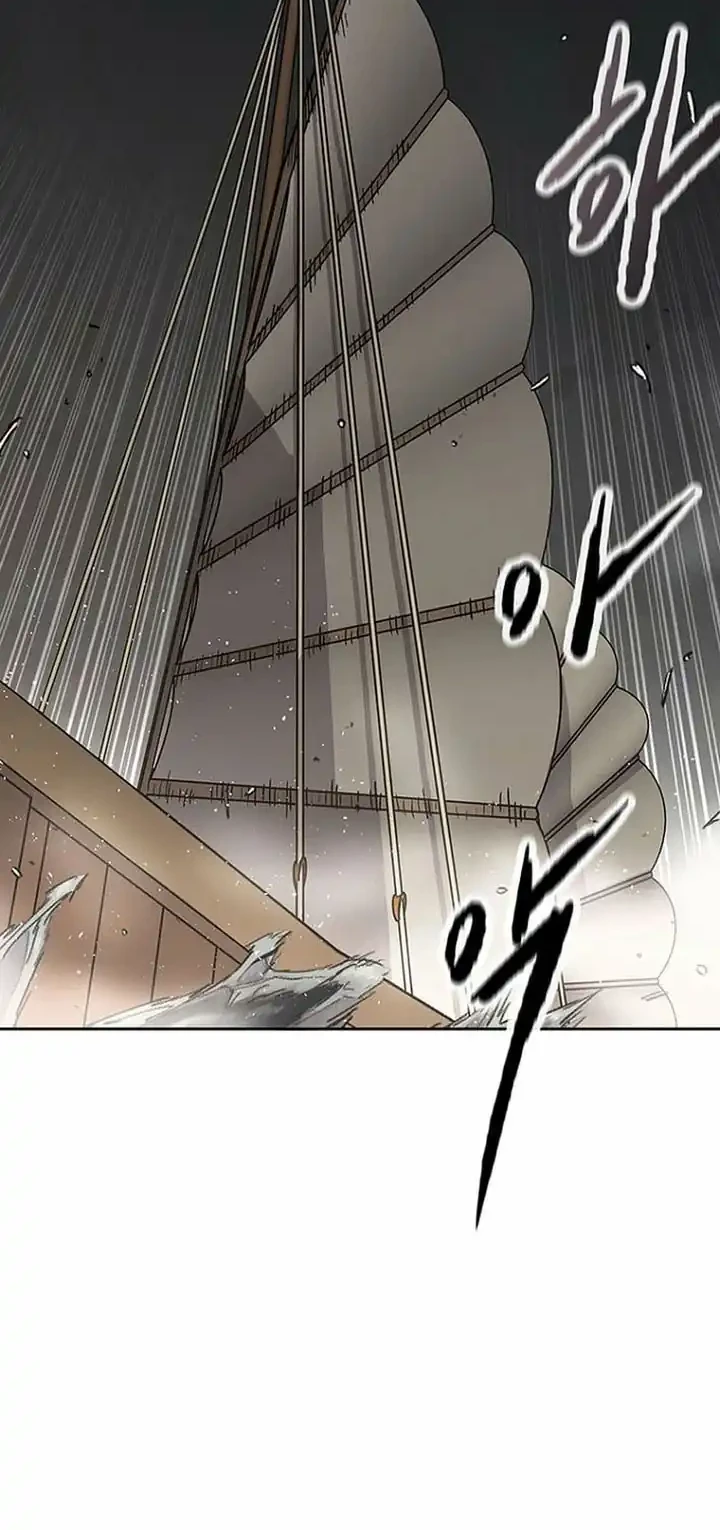 Chapter 285 - halaman 8