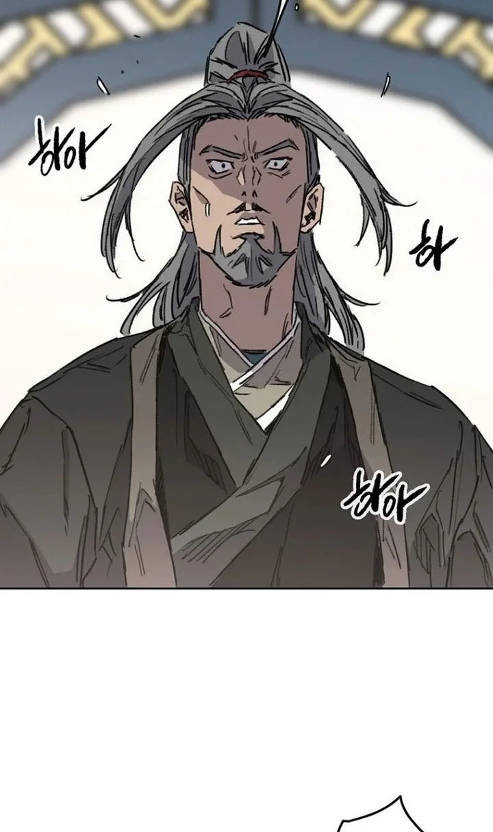 Chapter 286 - halaman 20