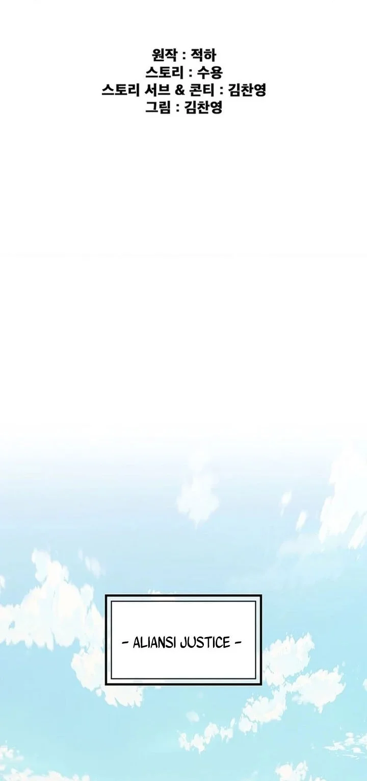 Chapter 286 - halaman 4