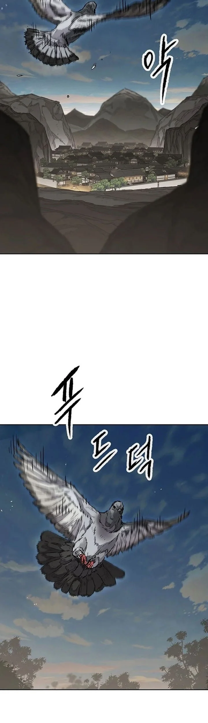 Chapter 287 - halaman 5