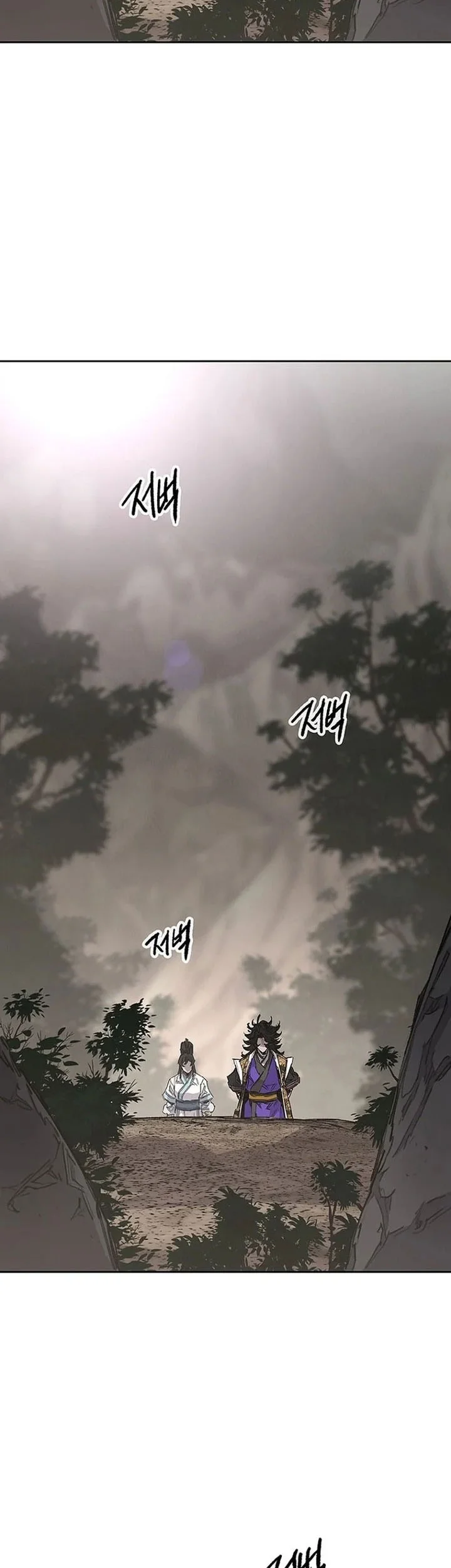 Chapter 288 - halaman 7