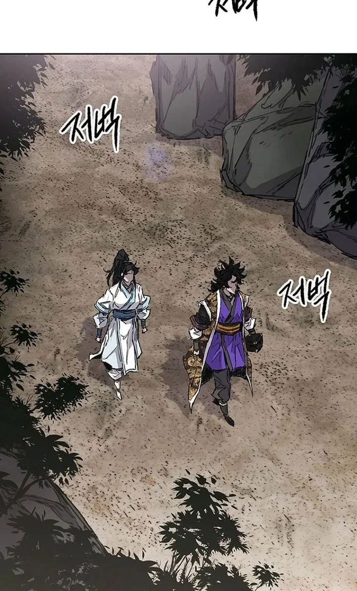 Chapter 288 - halaman 8