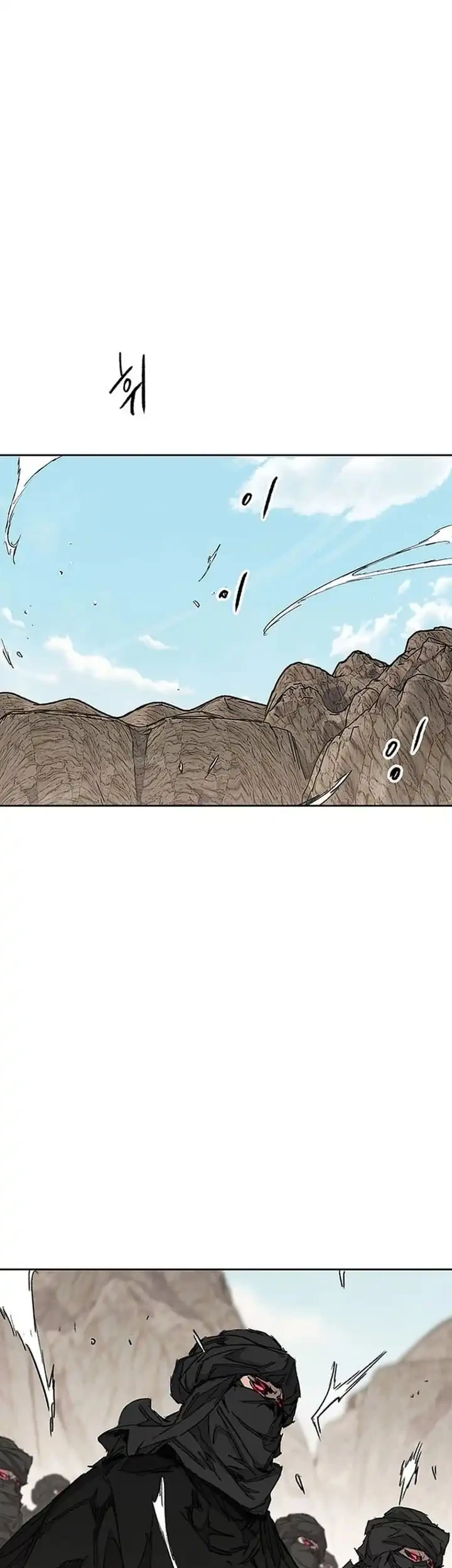 Chapter 290 - halaman 21