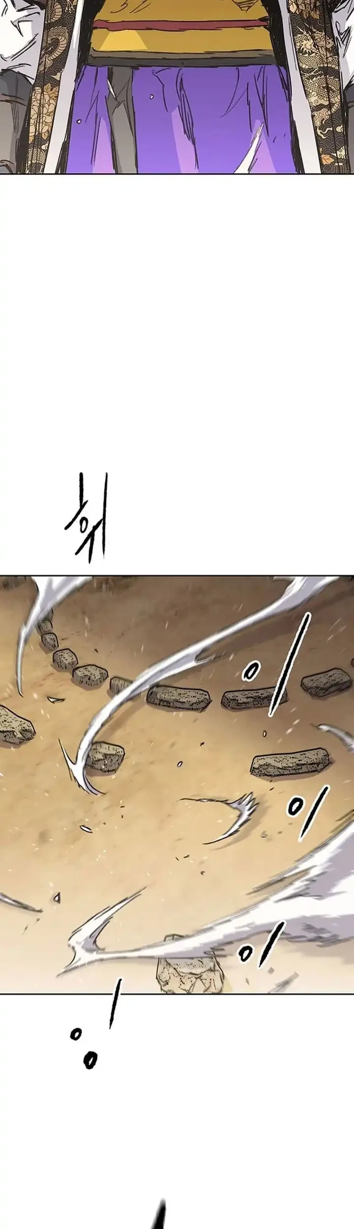 Chapter 290 - halaman 25