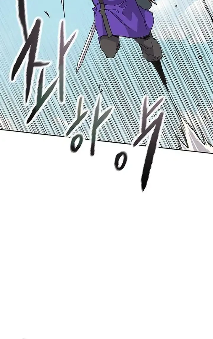 Chapter 290 - halaman 74