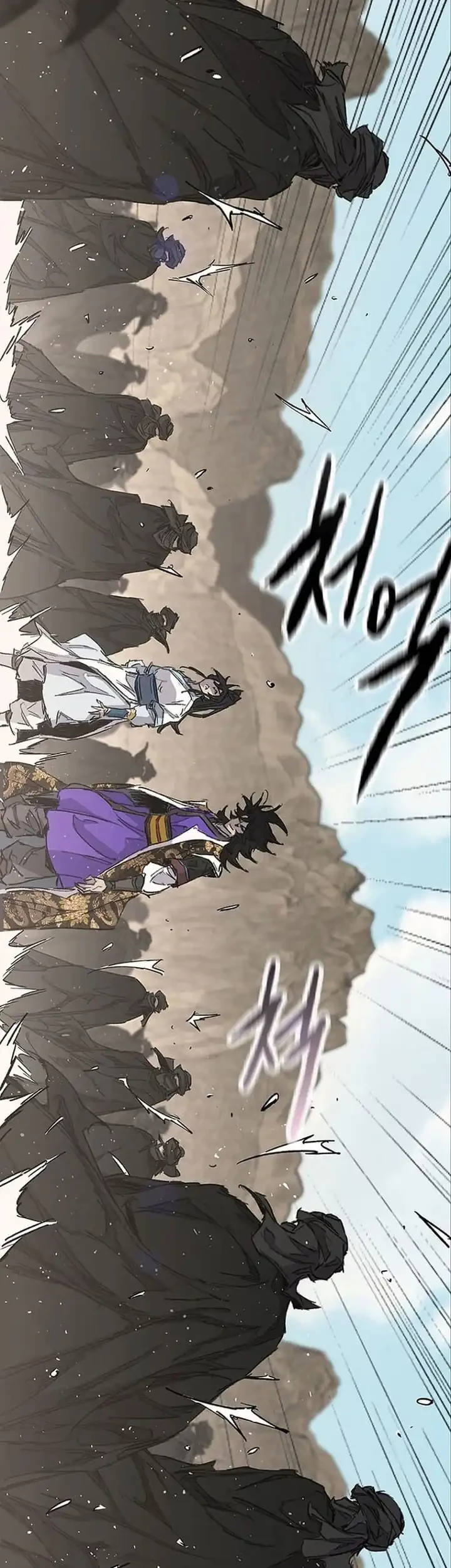 Chapter 290 - halaman 5