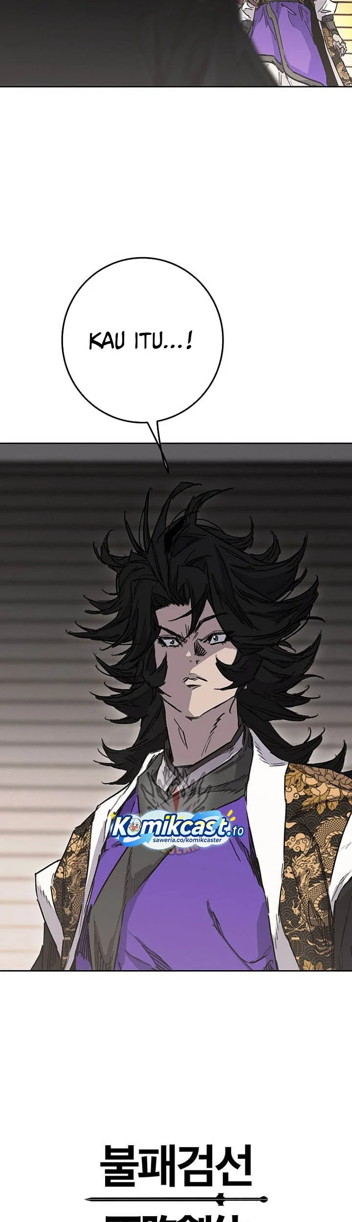 Chapter 291 - halaman 73