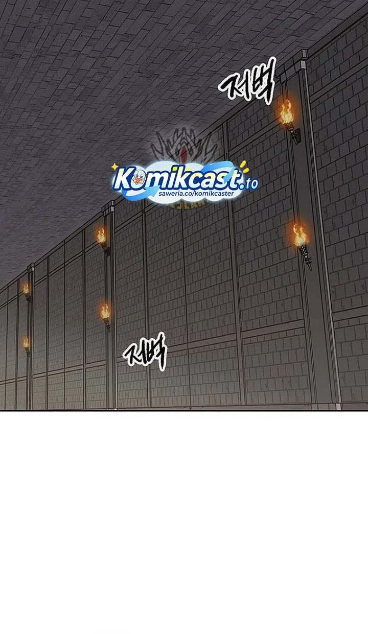 Chapter 292 - halaman 34