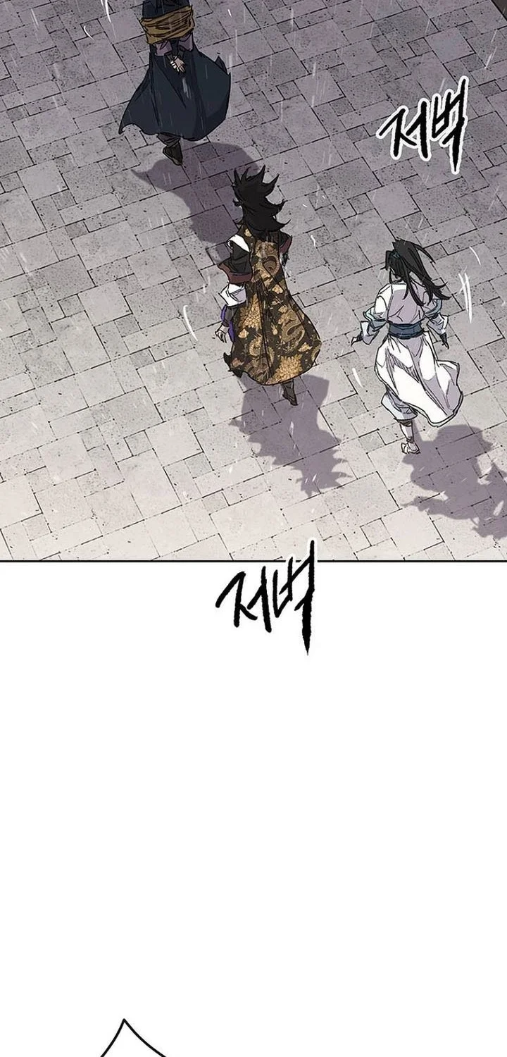 Chapter 293 - halaman 12