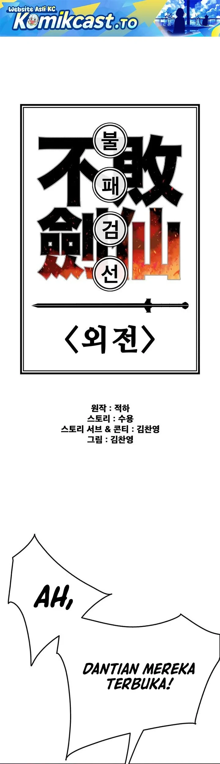 Chapter 294 - halaman 3