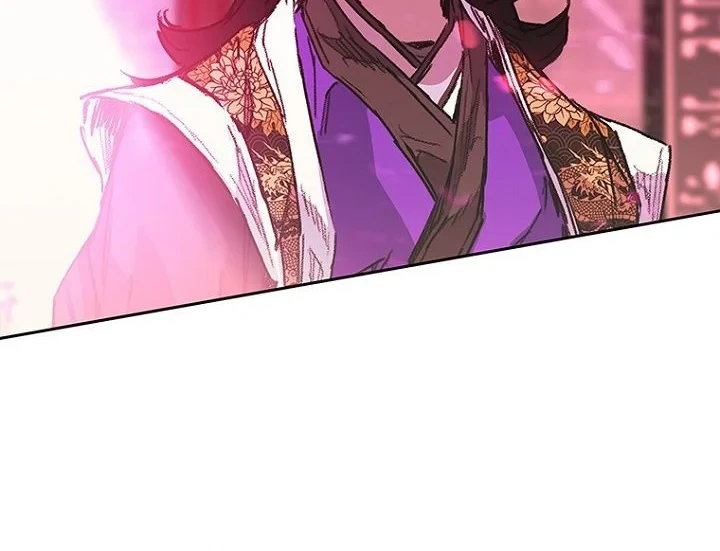 Chapter 295 - halaman 53